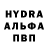 Амфетамин VHQ Regina Sokolenko