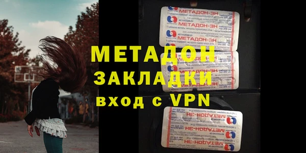 винт Алзамай