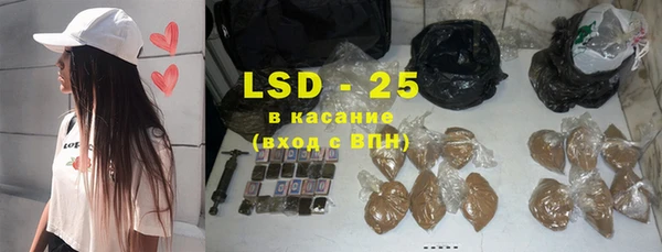 круглые Горно-Алтайск