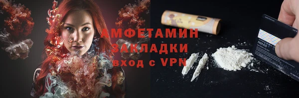винт Алзамай