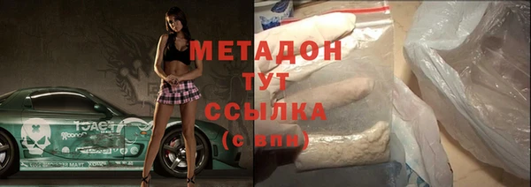 винт Алзамай