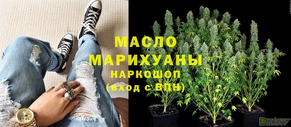 амфетамин Алексеевка