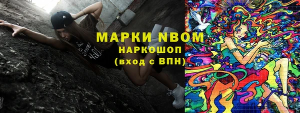 таблы Алексин