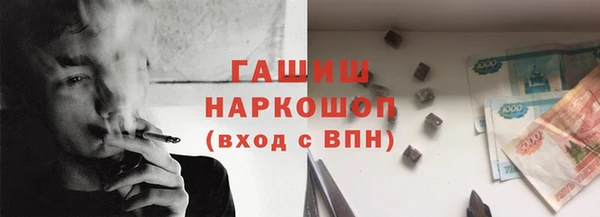 таблы Алексин