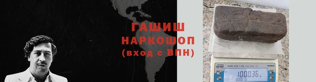 таблы Алексин