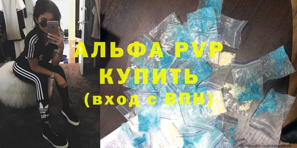 таблы Алексин