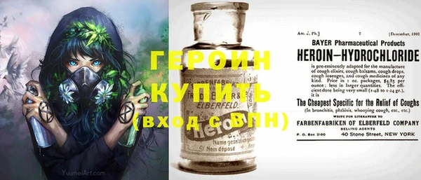 винт Алзамай