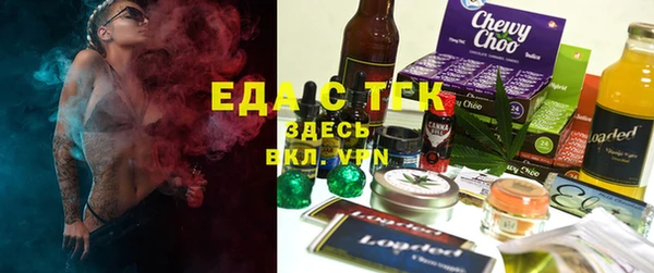 амфетамин Алексеевка