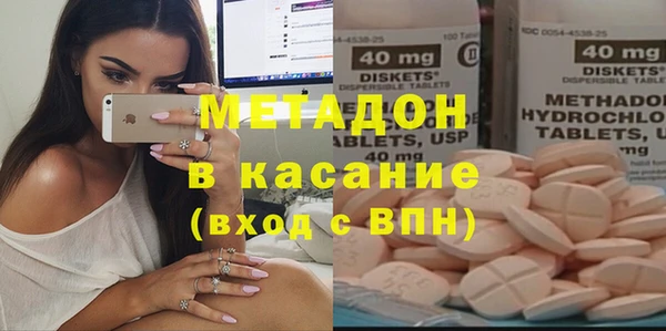 винт Алзамай