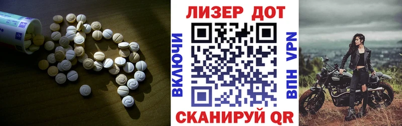 ссылка на мегу ССЫЛКА  купить  сайты  Нелидово  Лсд 25 экстази кислота 